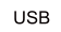 USB输出指示灯